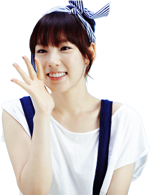 Image Site Map ♥ Sweet Taeyeon - A5 Size Advertisement (378x400), Png Download