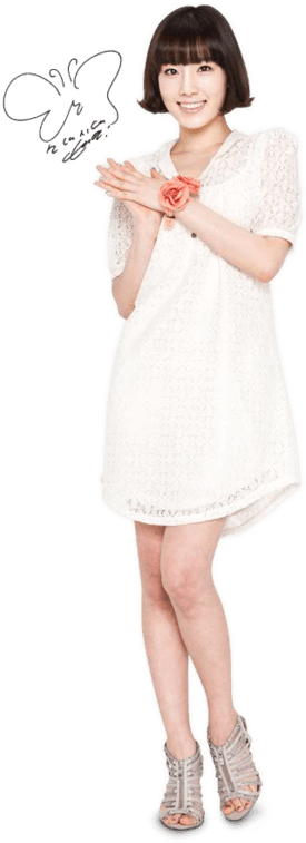 T A E Y E O N Stage Name - De Violetta De Jade (387x800), Png Download