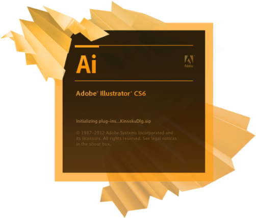 Discover Ideas About Adobe Illustrator Cs6 - Adobe Illustrator Cs6 Logo (400x340), Png Download
