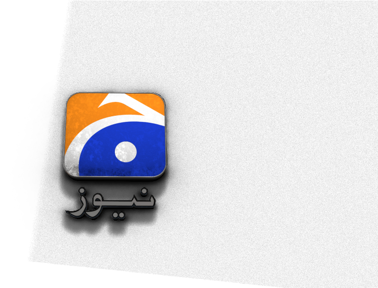 Download Geo News Logo In Png And Ai File - Adobe Illustrator (1024x576), Png Download