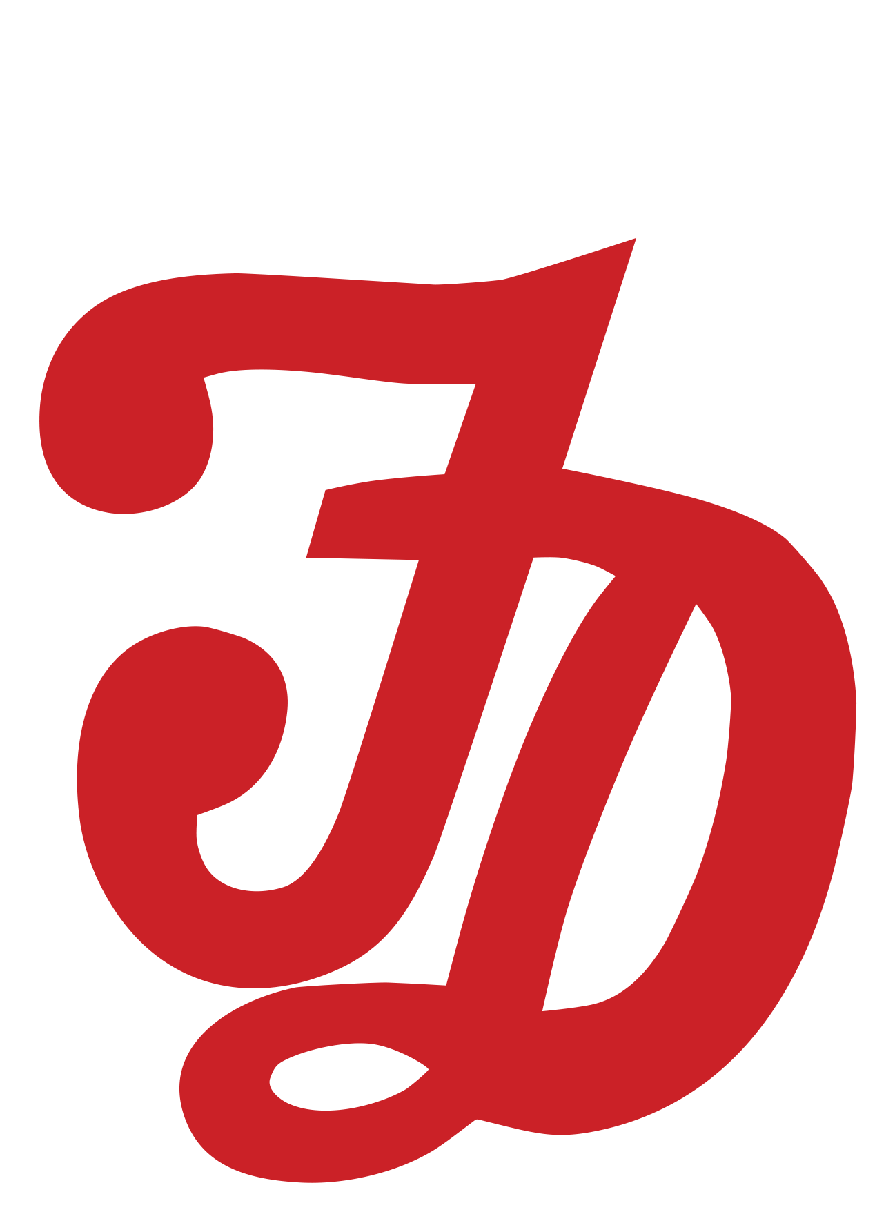 Home - Sign (1578x1916), Png Download