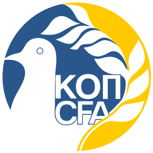 Dollar General Logo Vector Free - Cyprus Football Association Logo (400x400), Png Download