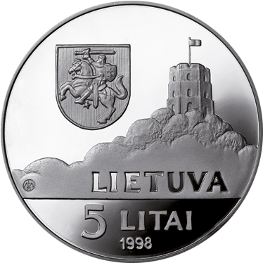 The Reverse Of The Coin Features A Child Holding A - Biržai Castle (392x389), Png Download