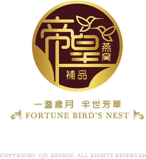 Fortune Bird Nest - Graphic Design (762x762), Png Download