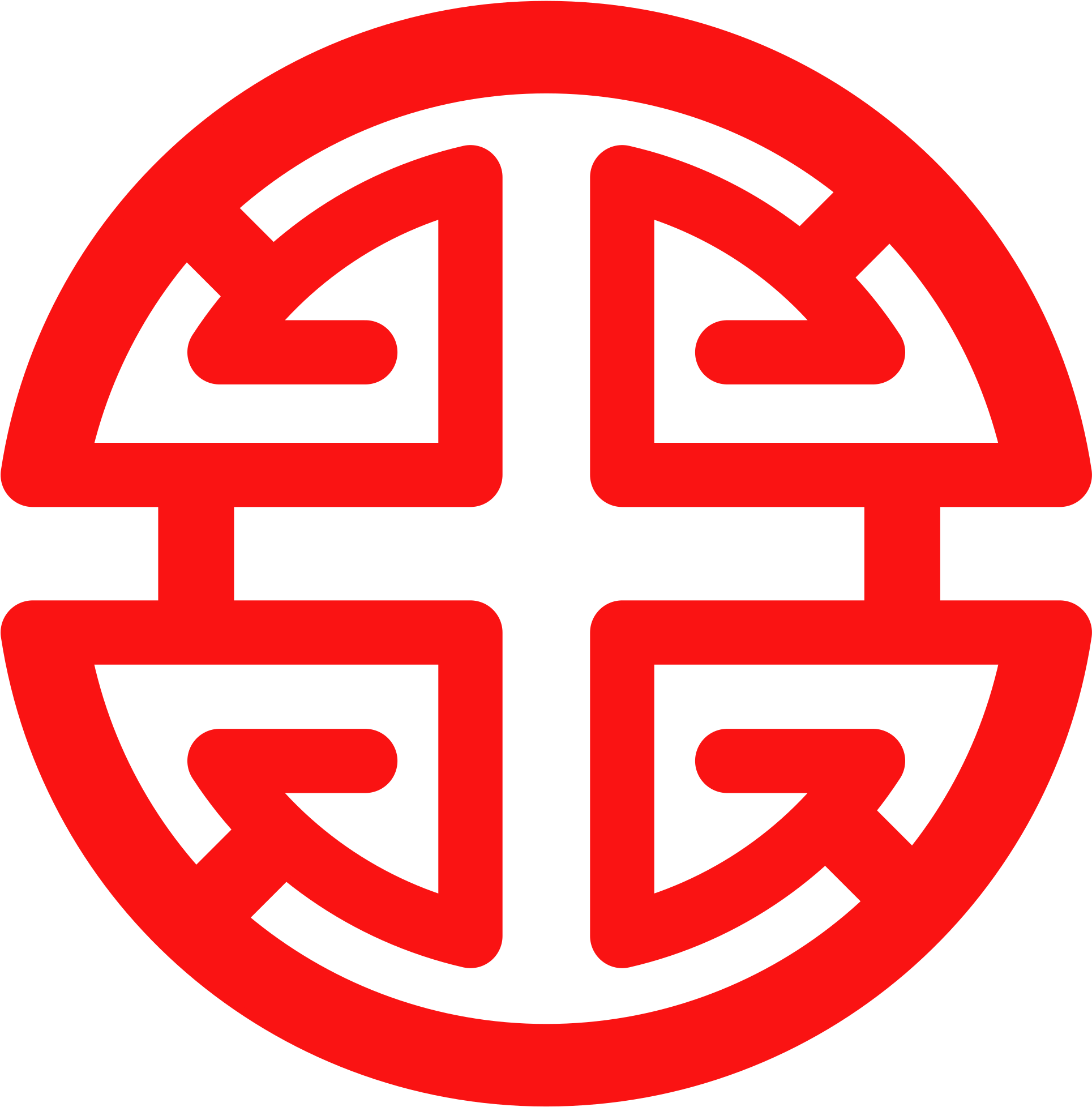 Chinese Prosperity Symbol Images - Lu Symbol (2000x2000), Png Download