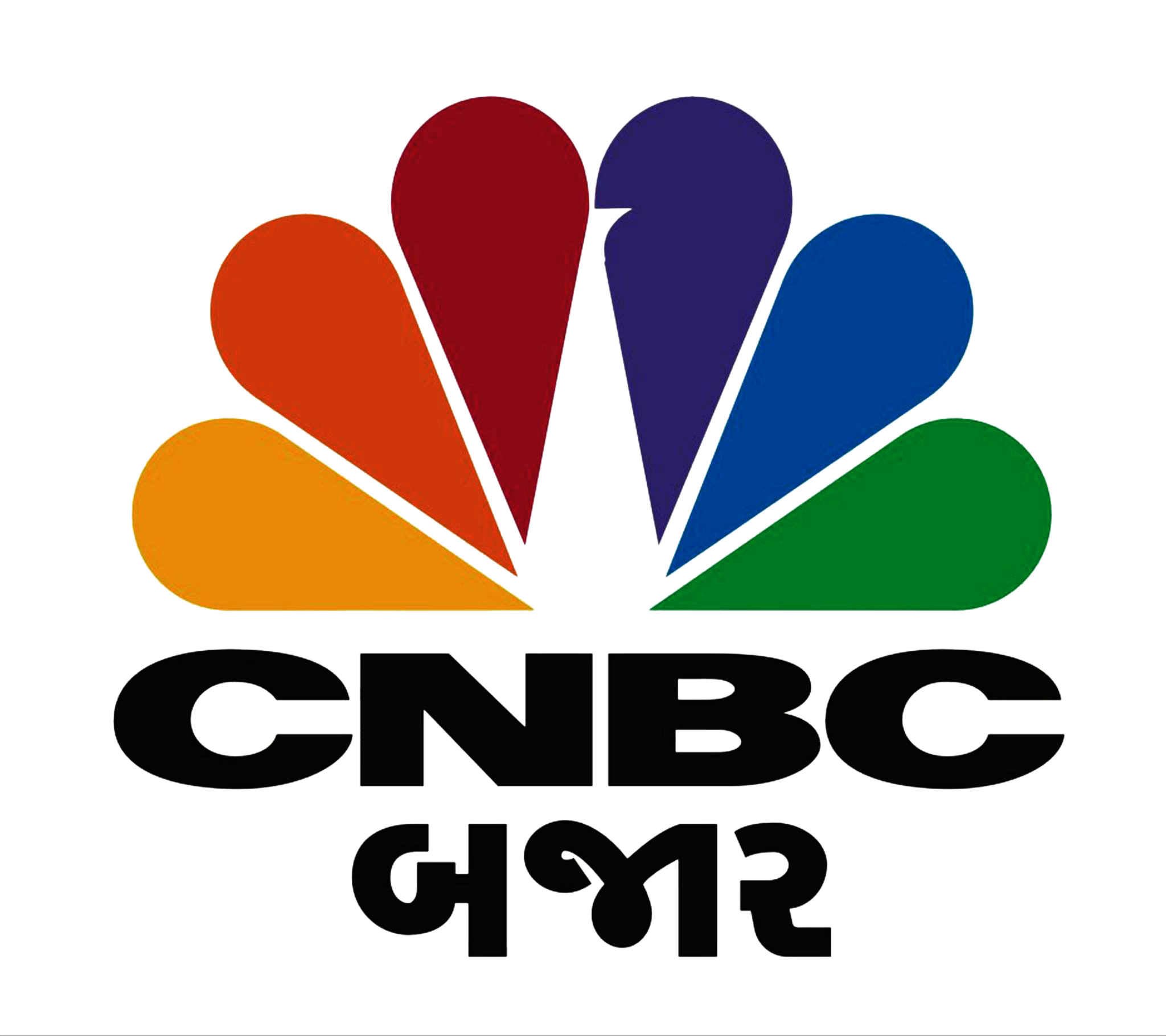 Gujarati Regional - Cnbc Tv18 (2048x1821), Png Download