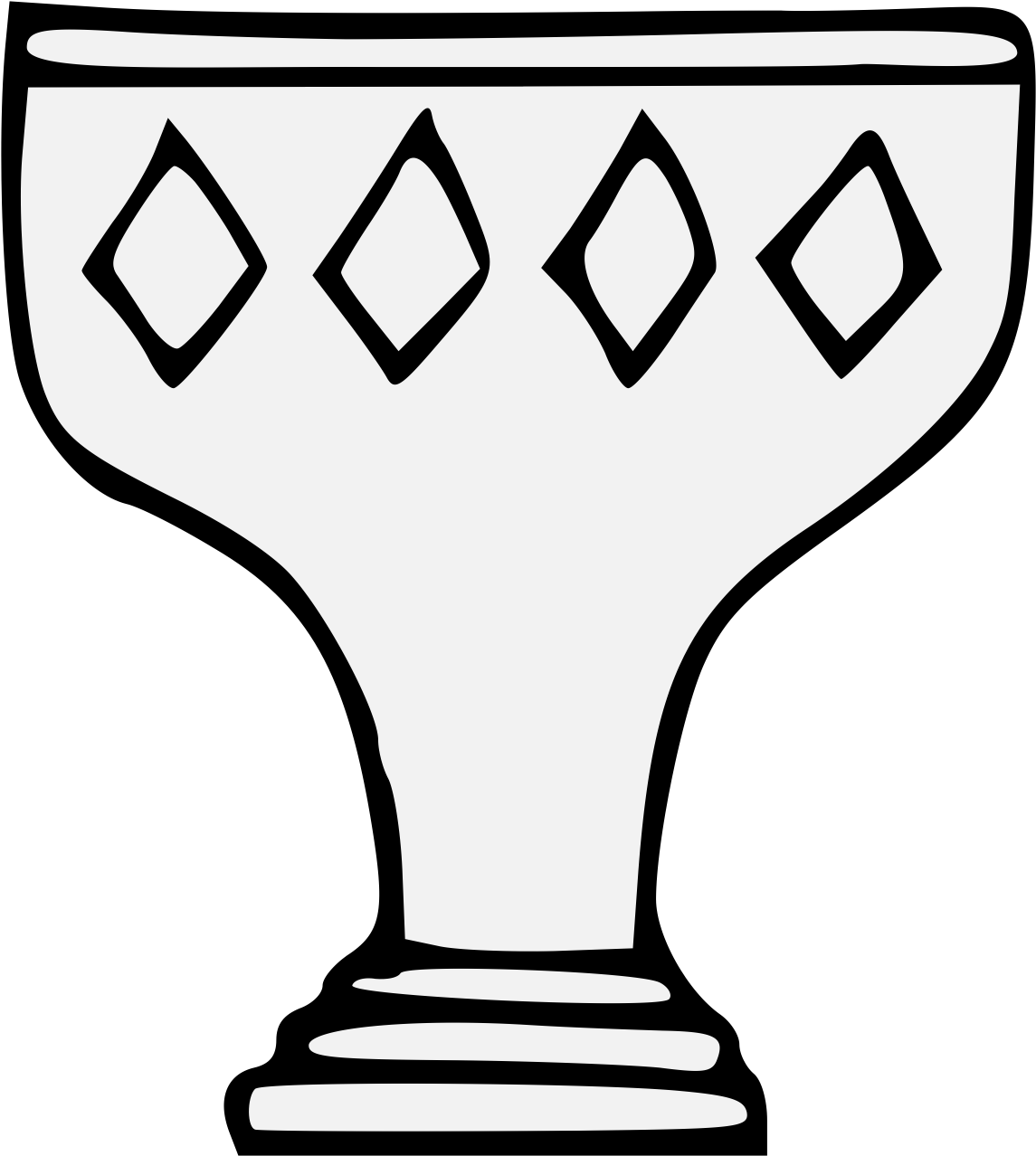 Chalice - Di Zi Gui (1162x1293), Png Download