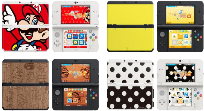 New Nintendo 3ds - Nintendo 3ds Xl Chile (660x381), Png Download
