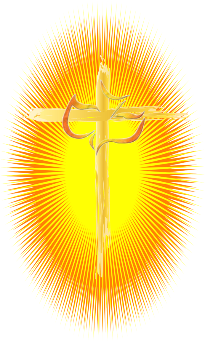 Transparent Sun Abstract - Design (692x1154), Png Download