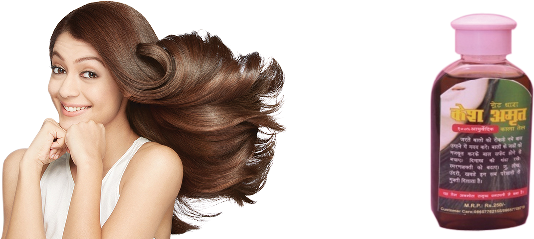 B3 - Human (1170x480), Png Download