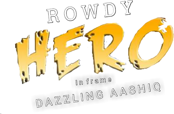 Some Movies Poster Background High Definition - Photograph (1066x1600), Png Download