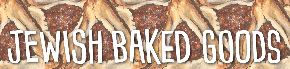 Jewish Pastries - Gift (1000x239), Png Download