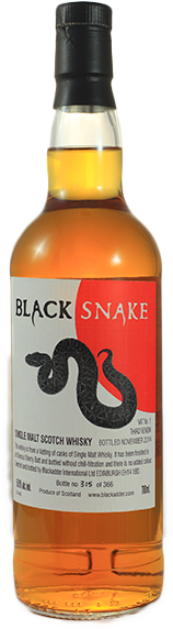 Blackadder Black Snake Vat 1 3rd Venom - 【最終在庫】ブラックアダー ブラックスネーク Vat #3 First Venom (200x600), Png Download