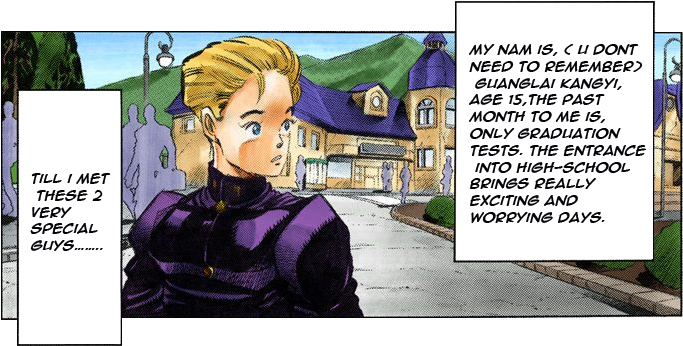 No Dignity - Koichi Get A Feeling So Complicated (726x376), Png Download