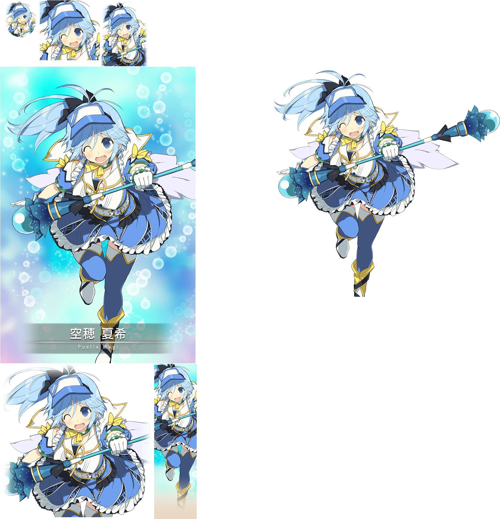 Click For Full Sized Image Utsuho Natsuki - Natsuki Utsuho (1682x1736), Png Download