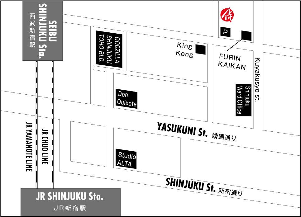 Samurai Museummap Samurai Museummap - Samurai (974x699), Png Download