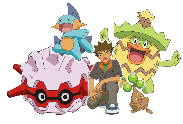 Bonsly - Forretress - Marshtomp - Ludicolo - Pokemon (653x461), Png Download