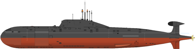 Submarine Png - Tank Ship (786x205), Png Download