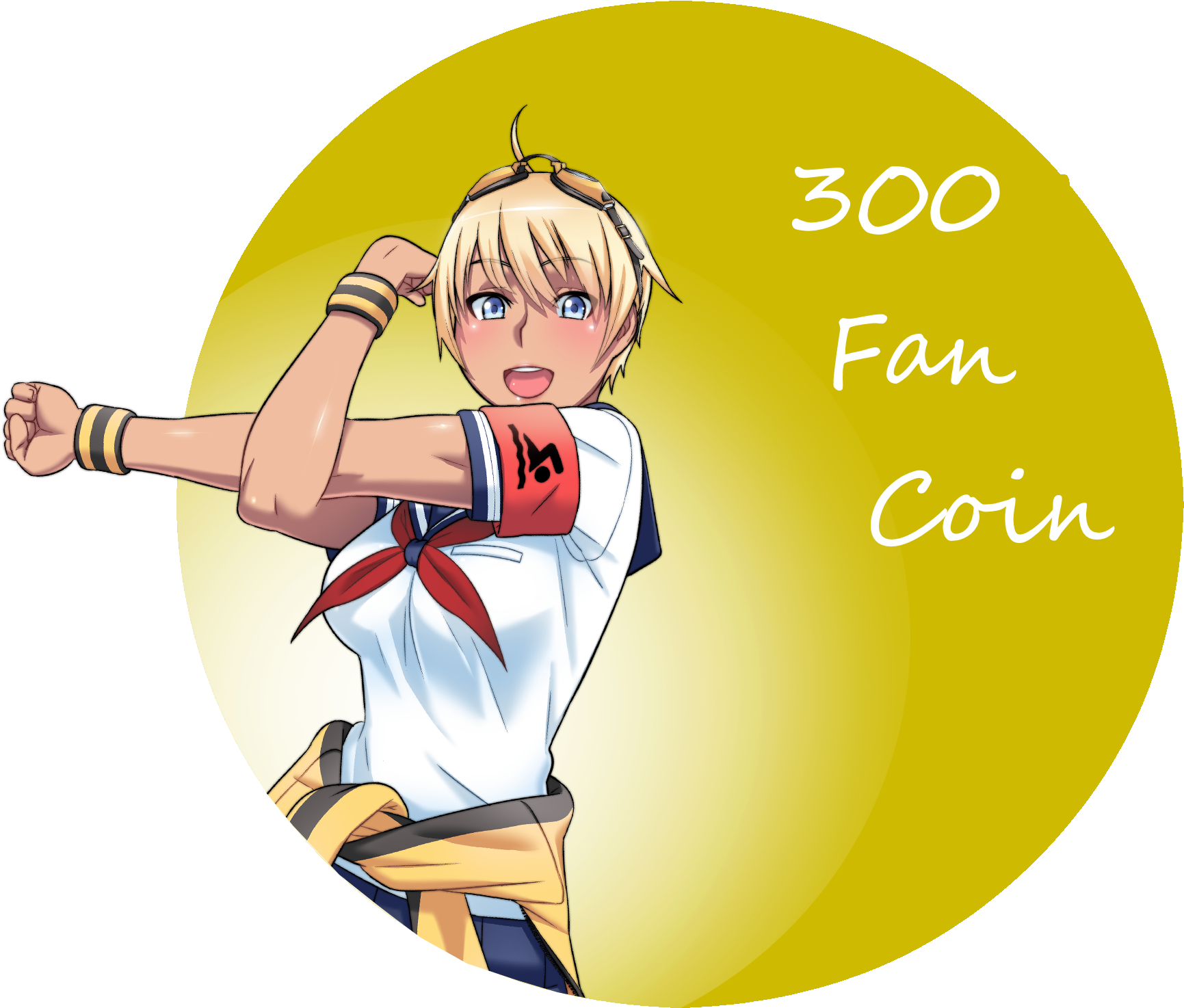 Asu Coin - Fun Zone (2000x2000), Png Download