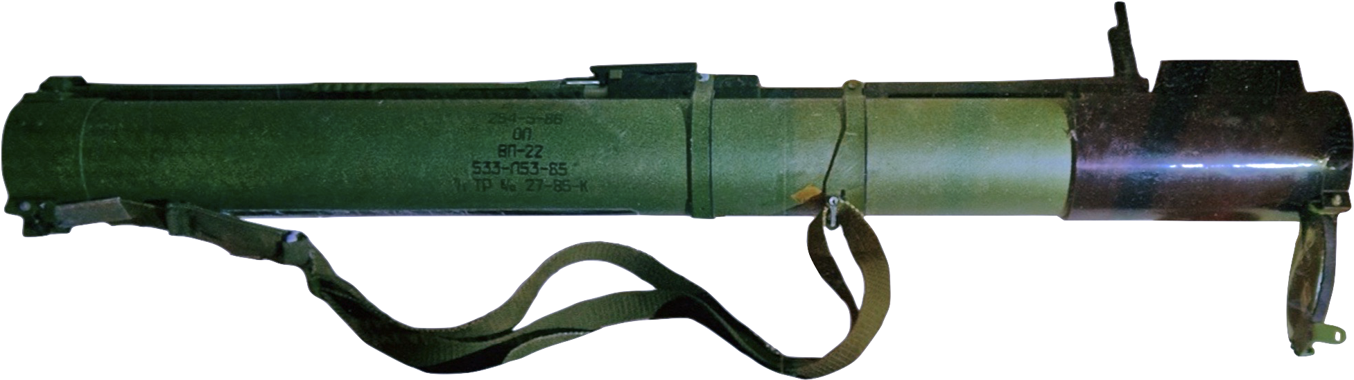 Rpg-22 At Exhibition «presence» - Rpg 22 (2246x1121), Png Download