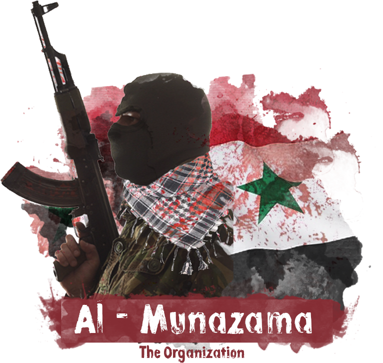 Alt Text - Organization (800x800), Png Download