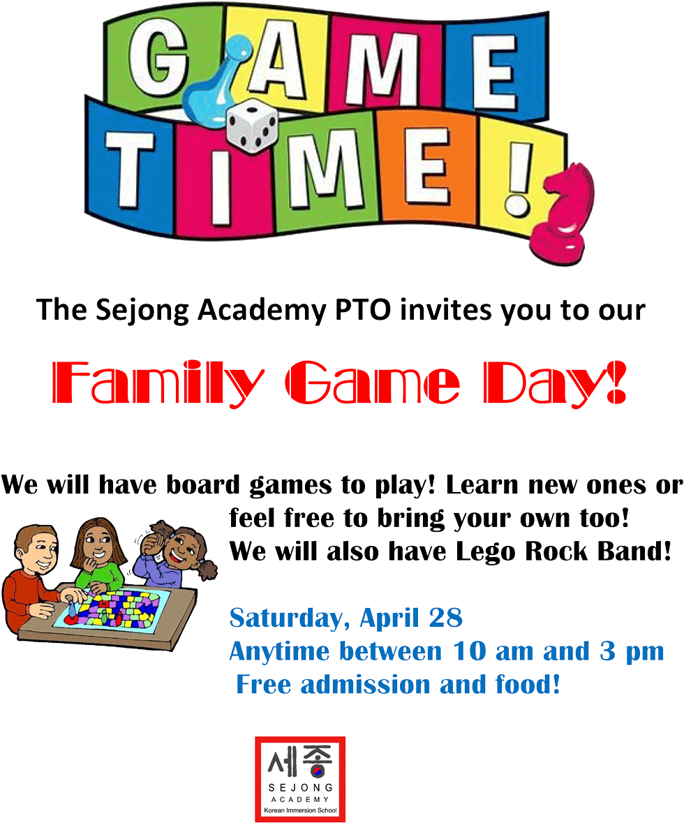 Family Game Night Sejong Academy - Game Time (1000x1230), Png Download