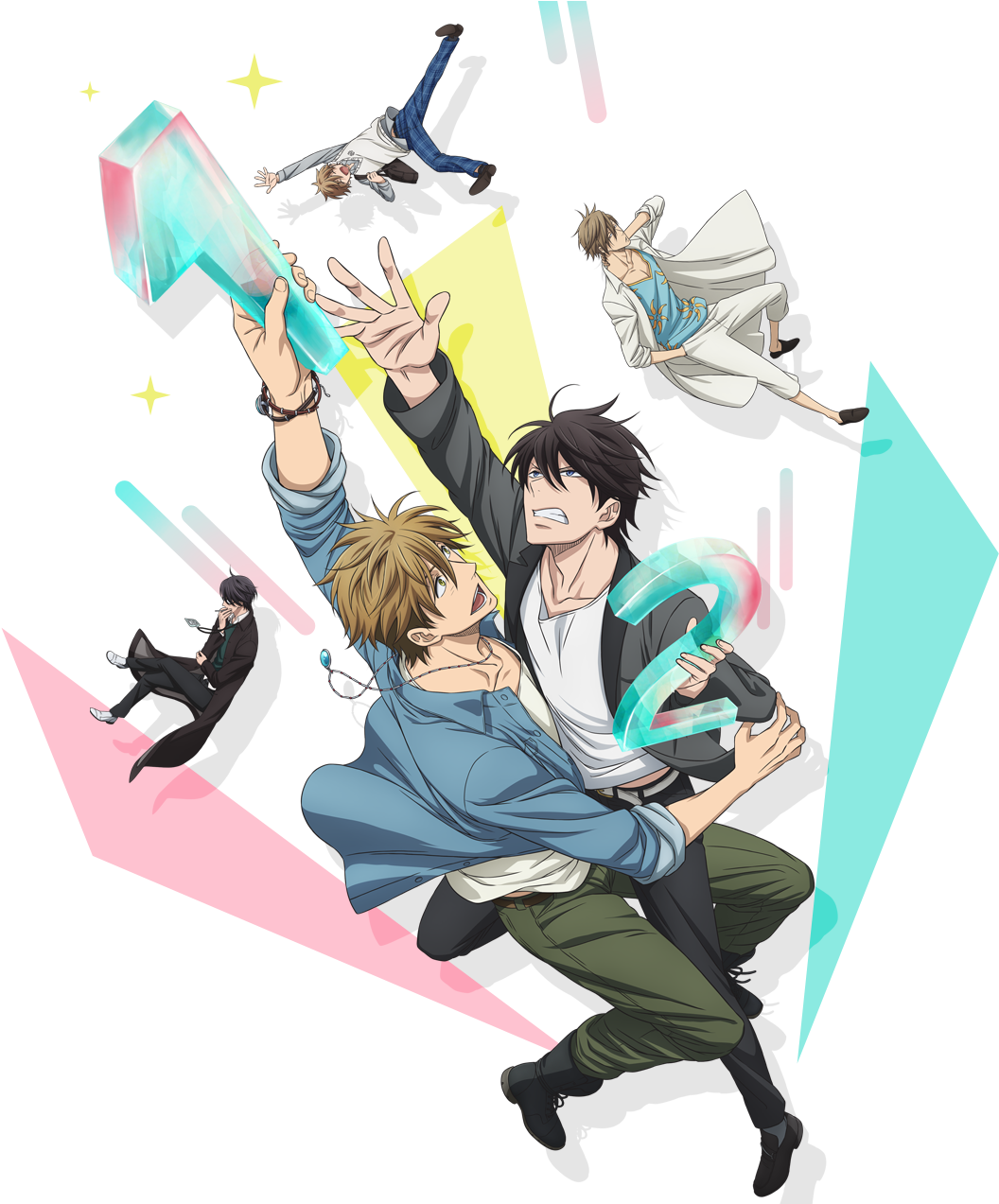 Conception - Anime Dakaretai Otoko Odosarete Imasu (1090x1272), Png Download