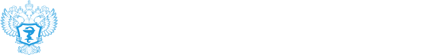 Ministry Of Health Of The Russian Federation All Materials - Pattern (900x255), Png Download