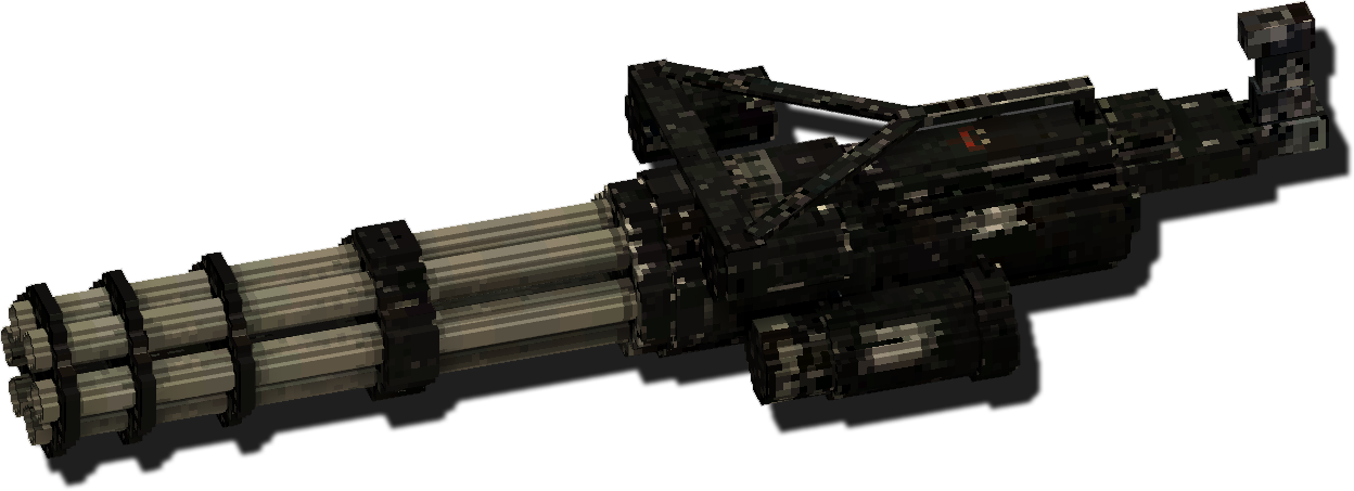 Minigun - Laser Guns (1248x453), Png Download