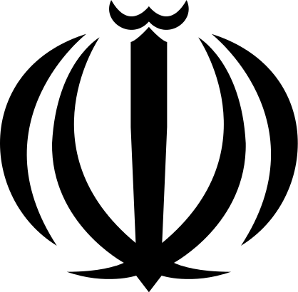 Escudo De La Bandera De Iran (418x410), Png Download