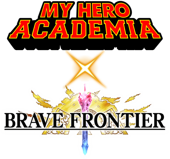 Brave Frontier Mha Vertical Logo Fight Evil During - Brave Frontier (560x527), Png Download