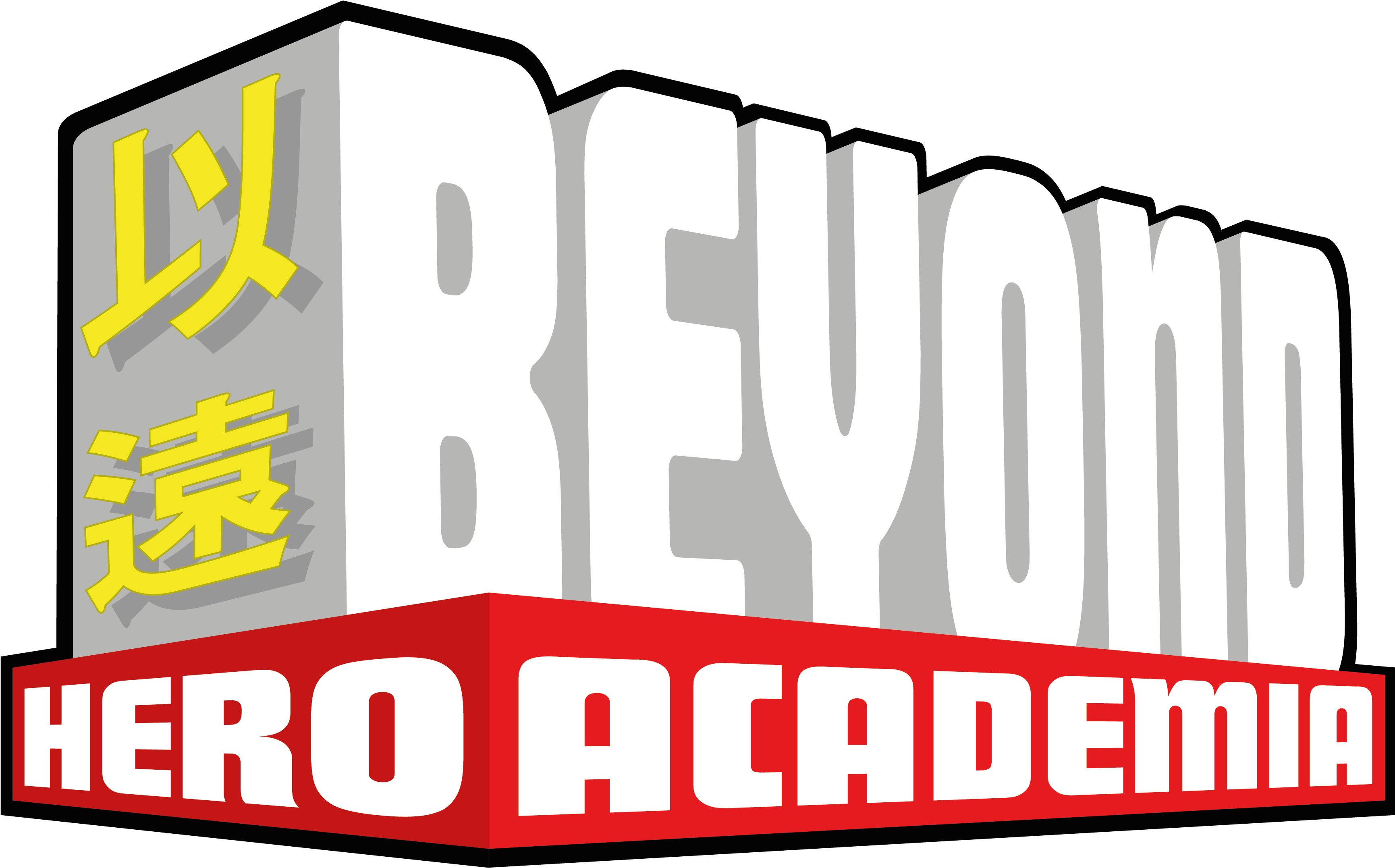 My Hero Academia - Lost Fables (4598x3508), Png Download