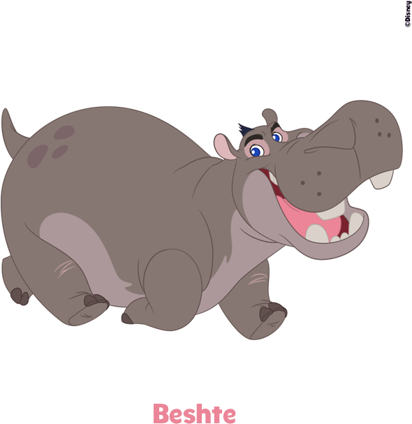 Beshte Is The Son Of Basi, One Of Kion's Friends, And - My World Disney The Lion Guard (640x640), Png Download