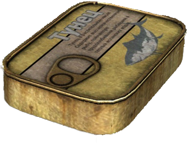 Dayz Tuna Http - Dayz Sardines (400x374), Png Download