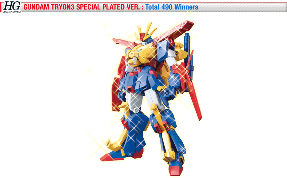 Source - Gundam - Info Campaign - Limited Edition Tryon 3 (932x597), Png Download