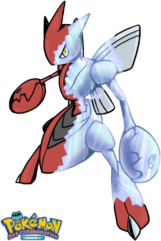 #212 Scizor Used Iron Defense And X Scissor In The - Game-art-hq (533x798), Png Download