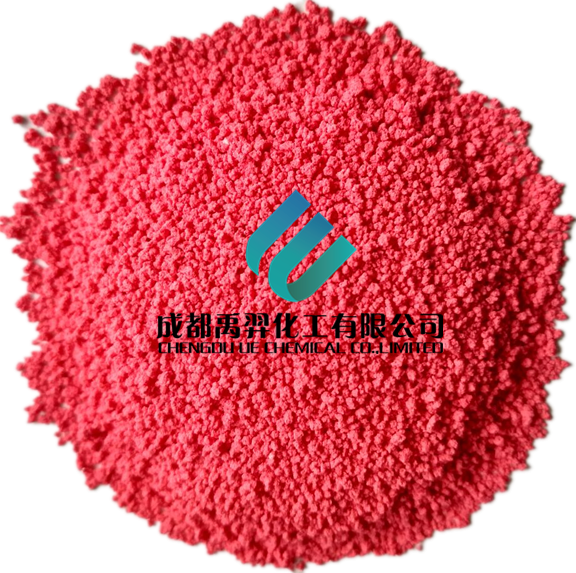 Dark Red Sodium Sulfate Color Speckles For Detergent, - Circle (576x573), Png Download