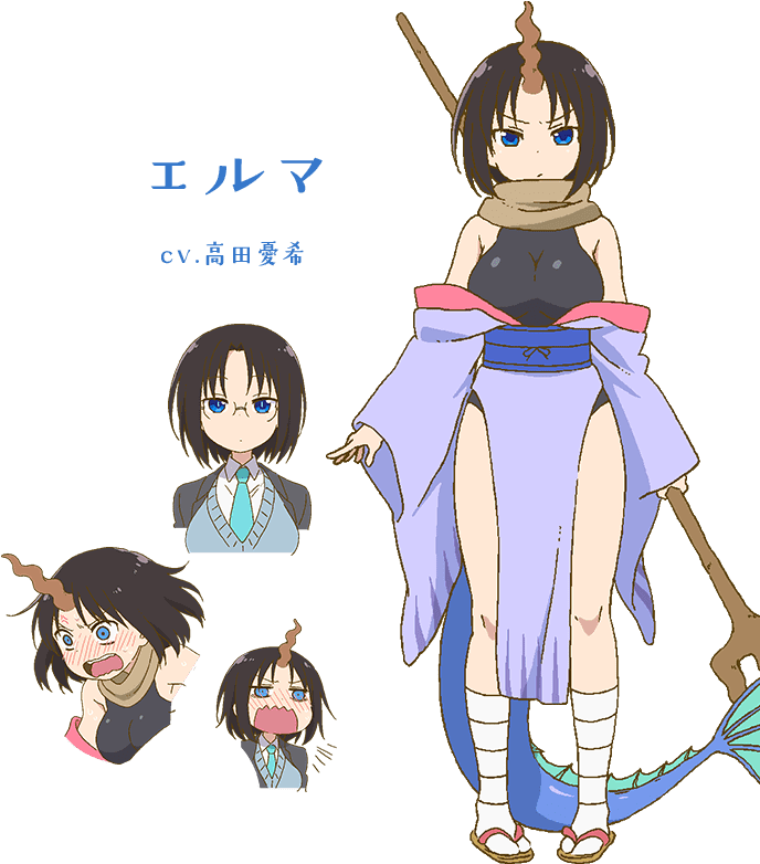 Jp/character/img/chara Elma Sp Elma - Miss Kobayashi's Dragon Maid Characters (750x829), Png Download