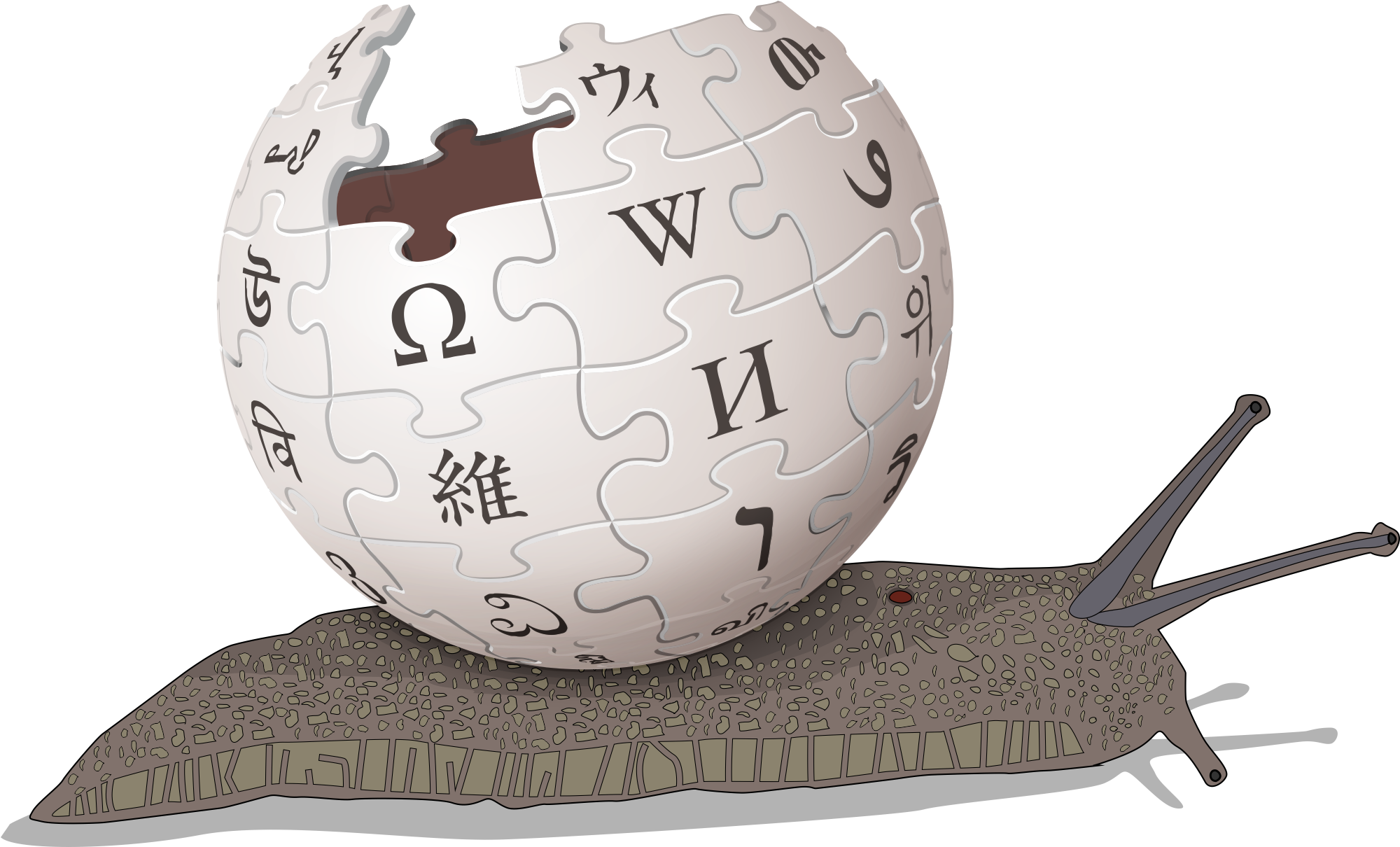 Wikipedia Biology Project Logo - Wikipedia (2048x1280), Png Download