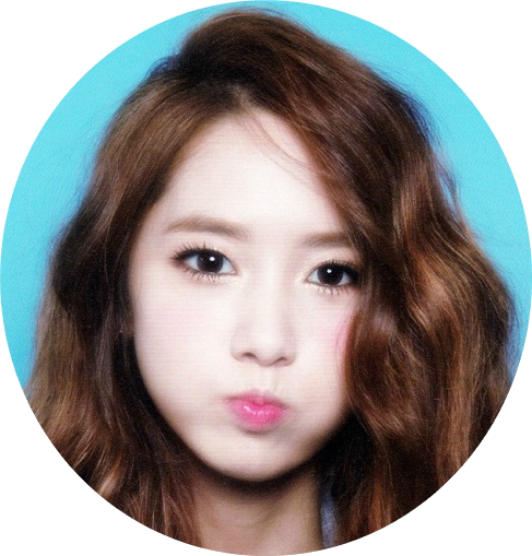 Image - Im Yoona (487x509), Png Download