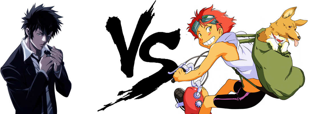 Cowboy Bebop Png Png Black And White Library - Cowboy Bebop Picture Transparent (1200x400), Png Download
