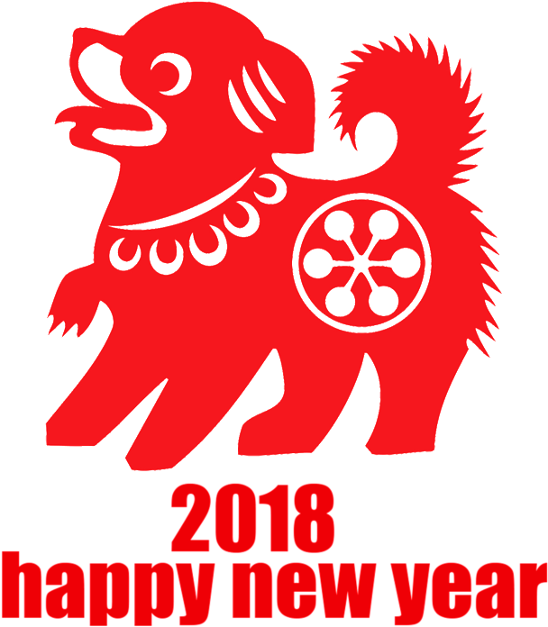 2018 Cut Elements With The Dog - Chinese New Year Animals (650x715), Png Download