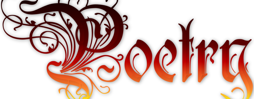 Img - Baroque (817x320), Png Download