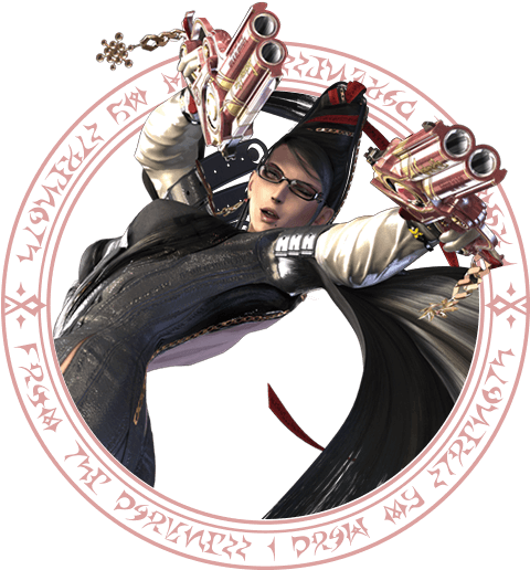 Bayonetta - Eyes Of Bayonetta By Sega (495x526), Png Download