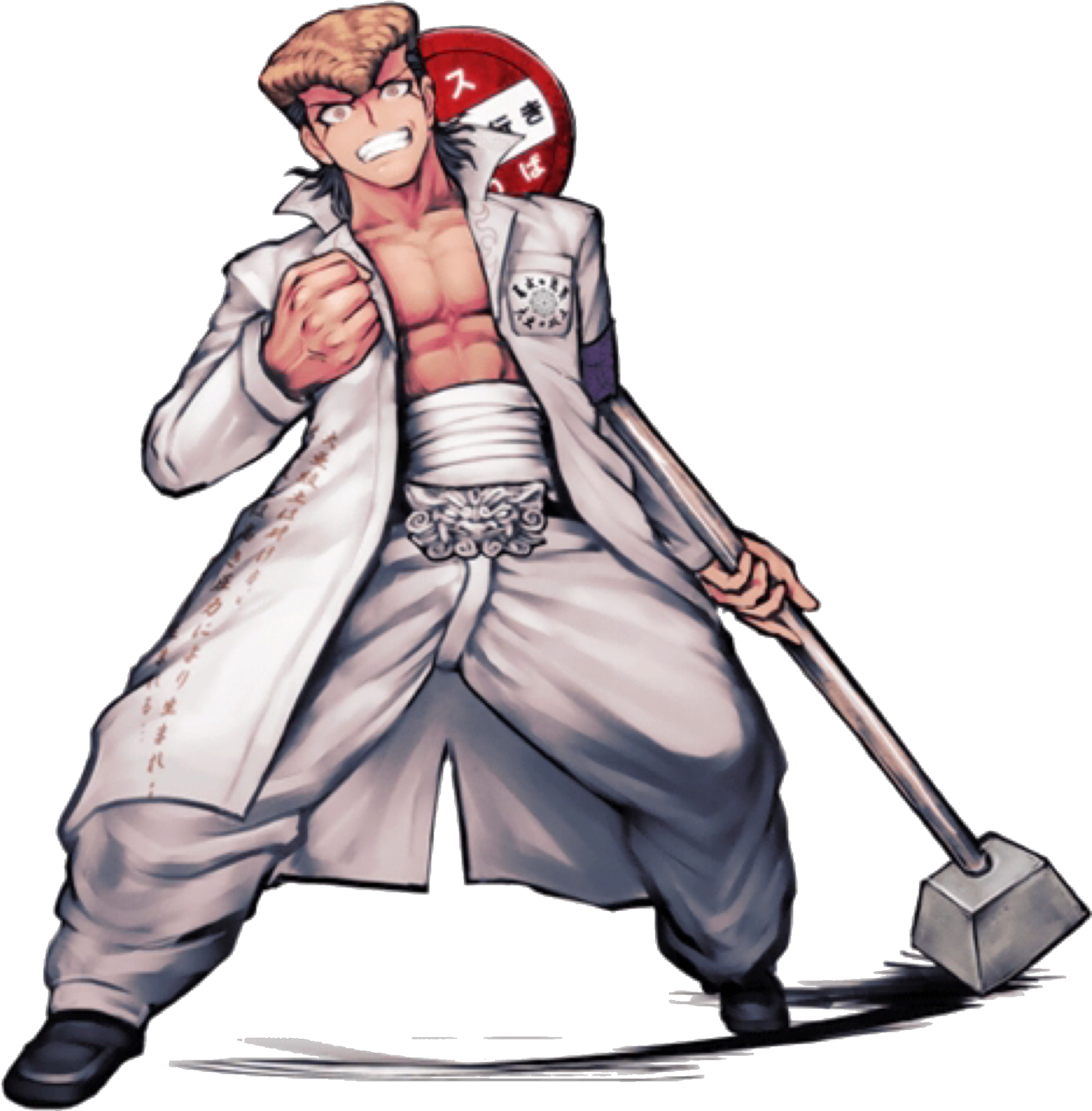 Dangan Ronpa Character Art (2028x2048), Png Download