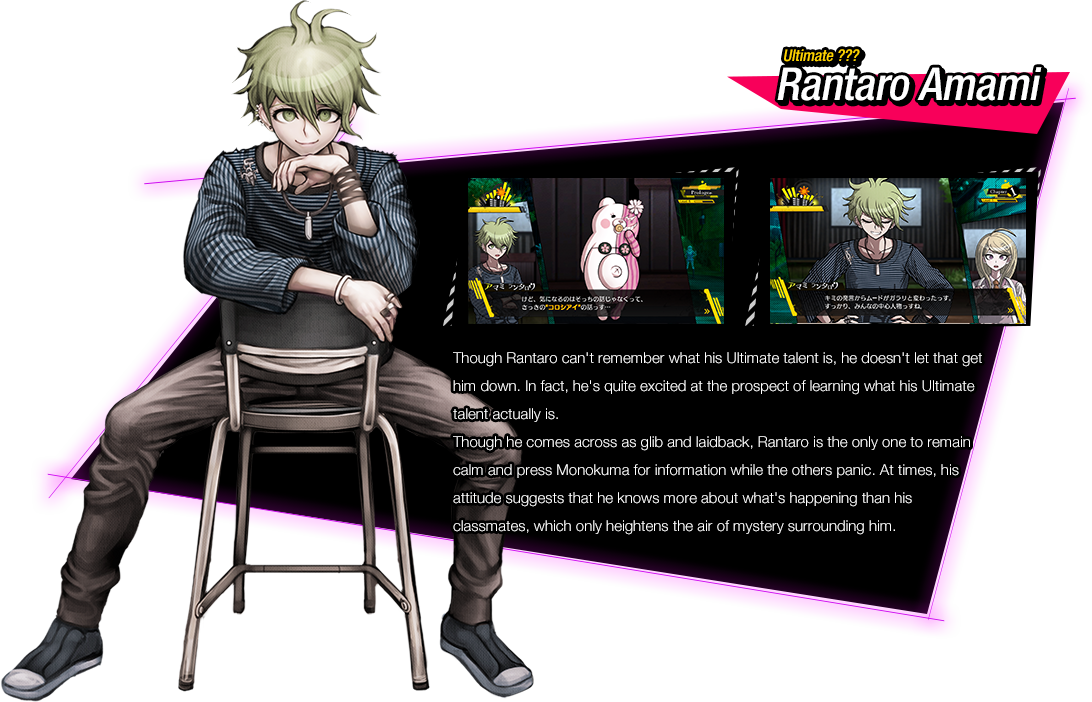 Killing Harmony] Character Details - Danganronpa V3 Killing Harmony Characters (1092x702), Png Download