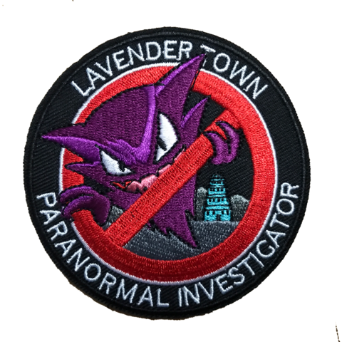 Paranormal Investigator - Lavender Town Paranormal Investigator (480x480), Png Download