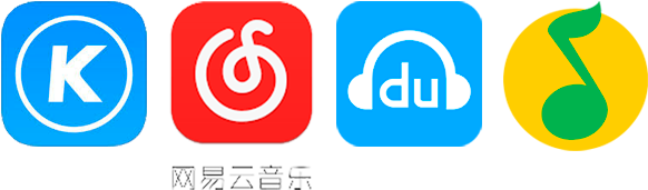 Musicinfo Streaming Partners Musicinfo Streaming Partners - 网易 云 音乐 (600x200), Png Download