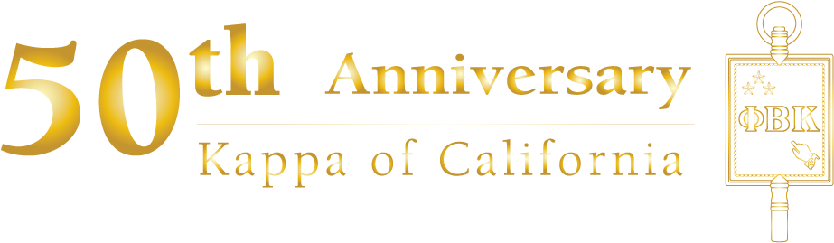 Selection Process - - Tan (1000x333), Png Download