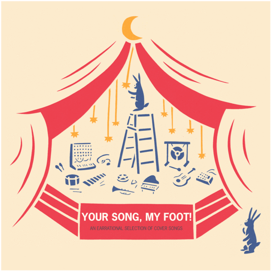 Your Song, My Foot Vol - Illustration (600x600), Png Download